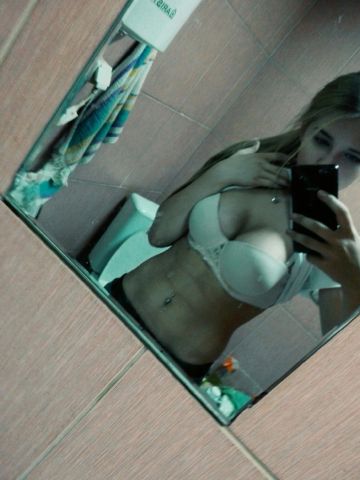 Сабина