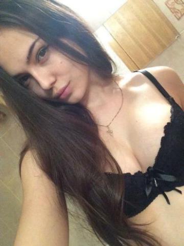 Индира